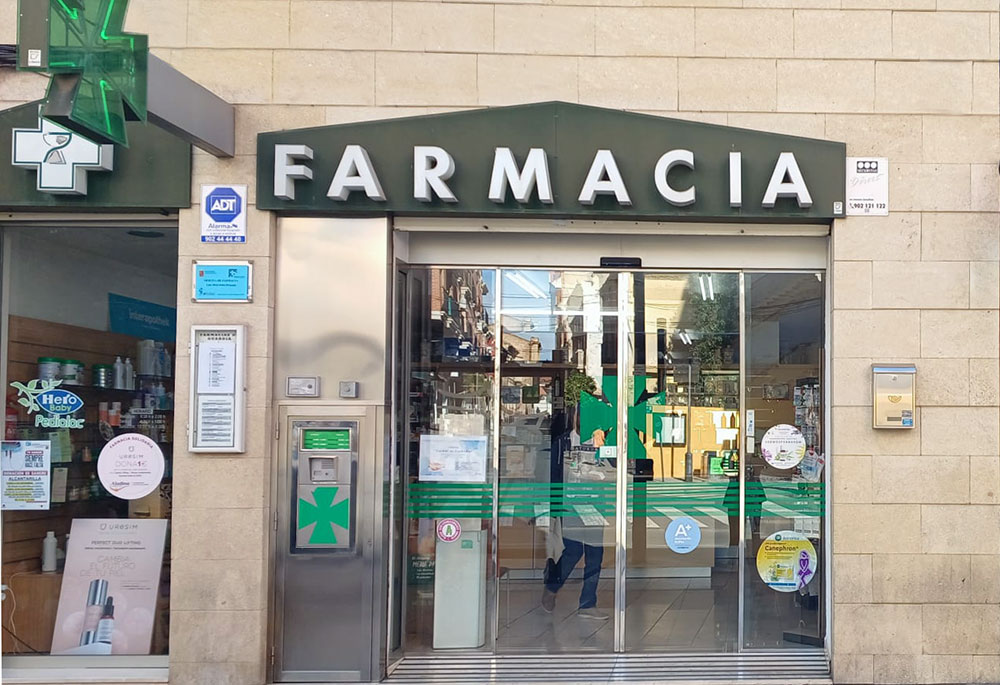 farmacia-maria-rubio-alcantarilla